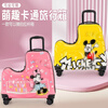 BARNOROO children's luggage 22-inch boys and girls can sit and ride special-shaped suitcase silent universal wheel trolley case pink Minnie zipper