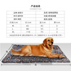 Dimple Dog Mat Pet Cat Mat Blanket Cat Sleeping Mat Warm Nest Dog Mat Winter Thickened Cat Mat Sleeping Mat * L size 80*55cm (milk white footprints) *