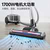 SUPOR Horizontal Vacuum Cleaner Home High Suction Carpet Cleaning High Power Vacuuming and Mite Removal One-Click Cord 89AS Holiday Gift