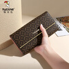 Woodpecker (TUCANO) 2026 new women's long wallet card holder two-in-one high-end niche design New Year's Day birthday gift brown long wallet