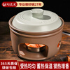 Pottery King ceramic dry pot solid alcohol stove pot integrated heating household small hot pot household casserole alcohol pot large size 2 liters + alcohol block one pack 27cm
