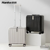 Hanker aluminum frame front opening boarding suitcase men's 18-inch ivory white trolley case women's password box suitcase