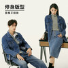 Levi's Levi's couple's same style American classic retro casual fashion trendy brand slim denim jacket dark blue M