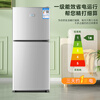 YZR small refrigerator household small double-door large-capacity refrigerated and refrigerated fresh-keeping box first-level energy-saving two-door dual-use refrigerator 52 second-level two kilowatt hours of electricity per day for single use