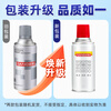 Sanhe metal self-spraying anti-rust paint paint spray can hand spray wheel color changing paint 350ml J2B36 silver