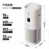 TOSHIBA Humidifier Air Purifier Fog-free Humidification and Purification All-in-one Machine Removes Formaldehyde, Decontaminates, Desensitizes, Maternal and Infant Household Anti-Drying Household Disinfection and Sterilization Dabaili Pro