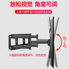 Universal TV bracket 70 75 85 86 98 100 120 inches ultra-thin large screen TV bracket telescopic swing rotating folding wall hanging 60-120 inches wall hanging within 1000*800mm