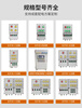 Aoyanlai junction box 300*400 distribution box instrument box control cabinet monitor explosion-proof 300*300*200