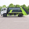 Nongdawei Guoliu Tianjin compressed garbage truck multi-functional 14 square meter large removal truck community loading sanitation truck garbage transfer truck Dongfeng Tianjin compressed garbage truck