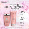 Kérastase Amino Acid Hydrating Hair Mask Conditioner 200ml Smooth Repair Strong Color Lock Shiny Long-lasting Anti-frizz Autumn and Winter