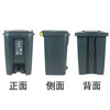 Large foot-operated sorting trash can four-color outdoor commercial kitchen trash can with lid cleaning foot-operated 20L foot-operated MO style gray other garbage free one