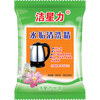 Jiexingli 1010 Limescale Cleaning Essence Water Dispenser Kettle Quick Descaling Cleaner Green Bag 100g/bag
