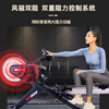SOLE smart rowing machine commercial rowing machine wind resistance magnetic rowing machine foldable fitness equipment SR800