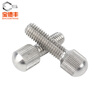 Baodefeng 304 stainless steel small head knurled hand screw GB836 round single head vertical grain adjustment screw bolt national standard M3x18 (2 pieces)