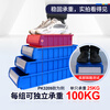 Liwang POWERKING divided format parts box parts storage box material box warehouse storage screw shelf material accessories tool hardware storage box 300*234*90