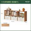 Genji Muyu Oak Storage Cabinet Children's Toy Storage Rack Storage Cabinet 1.92m TV Cabinet + Storage Box*6
