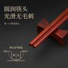 Huanyue high-end ebony chopsticks mahogany gift wedding gift couple 2 pairs of companion gift box birthday gift New Year gift