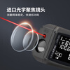 Huashengchang (CEM) LDM-60C range finder high-precision laser infrared room measuring instrument electronic ruler voice playback USB direct charging 60 meters