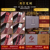 Hongtuo Pure Silver Chopsticks 999 Pure Silver Household Mahogany Chopsticks 10 Pairs Wooden Box High-end Housewarming Business Chopsticks Light Luxury Premium Gifts 999 Pure Silver A-Grade Snake Wood--Chinese Chopsticks Hehe Changle 10 Pairs