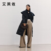 Ai Lai Down Jacket Feminine Long Windbreaker Cape Cape Commuting Waist Coat Winter New Year Coat Carbon Black S