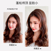 Beauty Skin High Head Hair Pad Invisible Hair Pad 4-piece Set Fluffy Hair Root Clip Bangs Wig Card MF8949