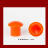 Ji Litian customized steel wire head protective cover threaded steel bar protective cap mushroom cap steel pipe protective sleeve shelf pipe blocking screw steel bar 8mm-20mm thickened with fluorescence 100 pieces