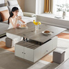 Quanyou Home Furnishing Modern Multifunctional Lift Office Coffee Table Folding Home Low Dining Table Simple Storage Storage Tea Table