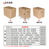 Moving cartons, next day delivery, extra large cartons, packing boxes, express cartons, logistics cartons, customizable, buckle handles, 100*50*50, extra hard