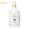 Calus Pet Dog Shower Gel, Adult Puppy Universal Deodorizing Bath Liquid Shampoo, Customized for Border Collies 520ml