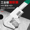 Dedong F-type adjustable wrench, multi-functional live mouth, large opening, right-angle plate, universal pipe wrench, pipe wrench tool, large diameter