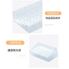 24-compartment transparent lipstick storage box multi-functional desktop lipstick rack display rack cosmetics storage box 1 piece (24 compartments)