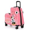 BARNOROO children's luggage 22-inch boys and girls can sit and ride special-shaped suitcase silent universal wheel trolley case pink Minnie zipper
