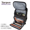 Tigers Tigers Backpack Laptop Bag 15.6-inch Commuting Business Backpack School Bag for Boyfriend Black 913