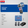 Dongcheng Lithium Battery Screwdriver Rechargeable Brushless Impact Screwdriver High Torque Household Drilling Screws Long-lasting DCPL04-8E 140N 12V Brushless Dual Electric 2.0