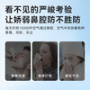 Jingdong sea salt water spray nasal wash nasal spray rhinitis spray physiological sea water nasal care spray 100ml