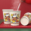 Sodolike Shangdao Guochao style paper cups 250ml 100 pieces disposable paper cups