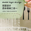KANGZHIBAN sink plastic drain basket double-layer kitchen drain basket fruit plate vegetable basket thickened rice washing dish small/medium/large 6-piece set green