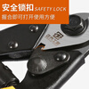 Zhengqi wire cutters, wire rope cutting pliers, 8-inch powerful lead seal special scissors, multi-functional, labor-saving wire cutting artifact pliers