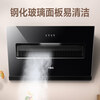 Macro range hood, small hurricane AL031, small size range hood, 18m/min, large suction, side suction, small kitchen, rental apartment, exhaust hood