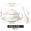 Guotao bone china beauty shop health porridge bowl small stew cup dessert bowl bird's nest bowl soup bowl with lid ceramic Buddha jumping over the wall soup cup gold-rimmed shark fin stew cup + plate + spoon (310 ml)