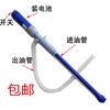 Tuolunkai car electric oil pumping pipe oil pump water pump car supplies water pumping creative oil suction artifact car oil pump blue (without battery battery)