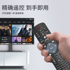 Jiangwutong is suitable for Philips TV remote control universal infrared model 32/39/50/55 inches PHF5301/T3