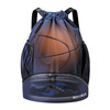 Forty Thousand Kilometers Sports Bag Dry and Wet Separation Thickened Swimming Basketball Football Bag Fitness Upgraded Drawstring Travel Backpack