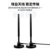 Fengyingzi 470MHZ copper rod antenna 1 meter FYZ-GP782