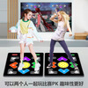 Hongtai home dance machine dance sports fitness wireless dance mat projector computer TV smart ai motion capture