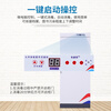 Kaiyuan 550*510*980mm 200A book disinfection cabinet picture book book file archive disinfection file cabinet quantity 1 KY-TSXDG04