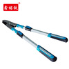 Xinmingtie Thick Pruners XMT1012