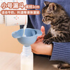 Mengting multifunctional funnel set filter oil pot kitchen household oil pouring funnel repackaging plastic wine funnel 4512