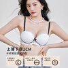 Six Rabbits Soft Support Wireless Underwear Women's Small Breast Push Up Bra Sexy Lace Girls Bra Set Sakura Cream Powder 1/2 Push Up Cup 80A B