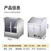 Jingdui popcorn machine for commercial stalls new electric hot popcorn snack puffer popcorn machine popcorn machine popcorn double cylinder insulated box 30-110 temperature control